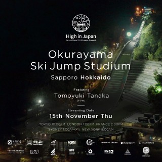 HIJ_okurayama_supply_re