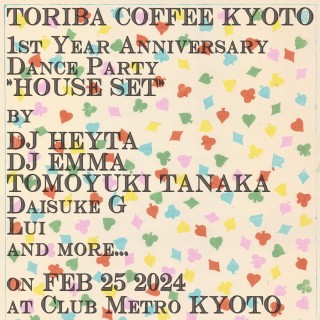 TORIBA COFFEE 1st Year Party003