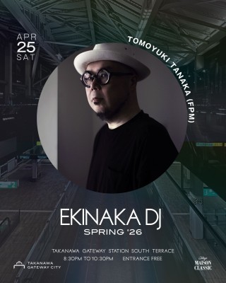 1_EKINAKA425