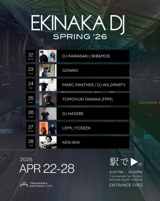 2_EKINAKA SPERING26 ALL