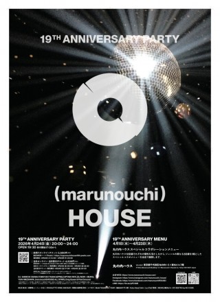 Poster_19th.26.0323_02