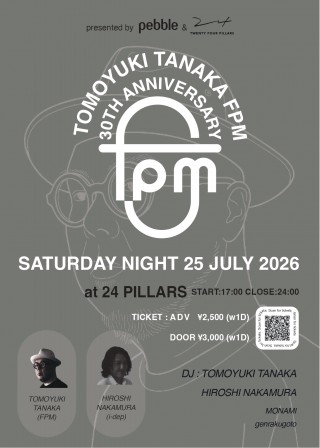 2026-06-26_TOMOYUKI TANAKA FPM_fryer_page-0001