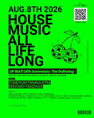 UP-BEAT!BANK30