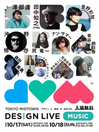 design_live_music_insta_0